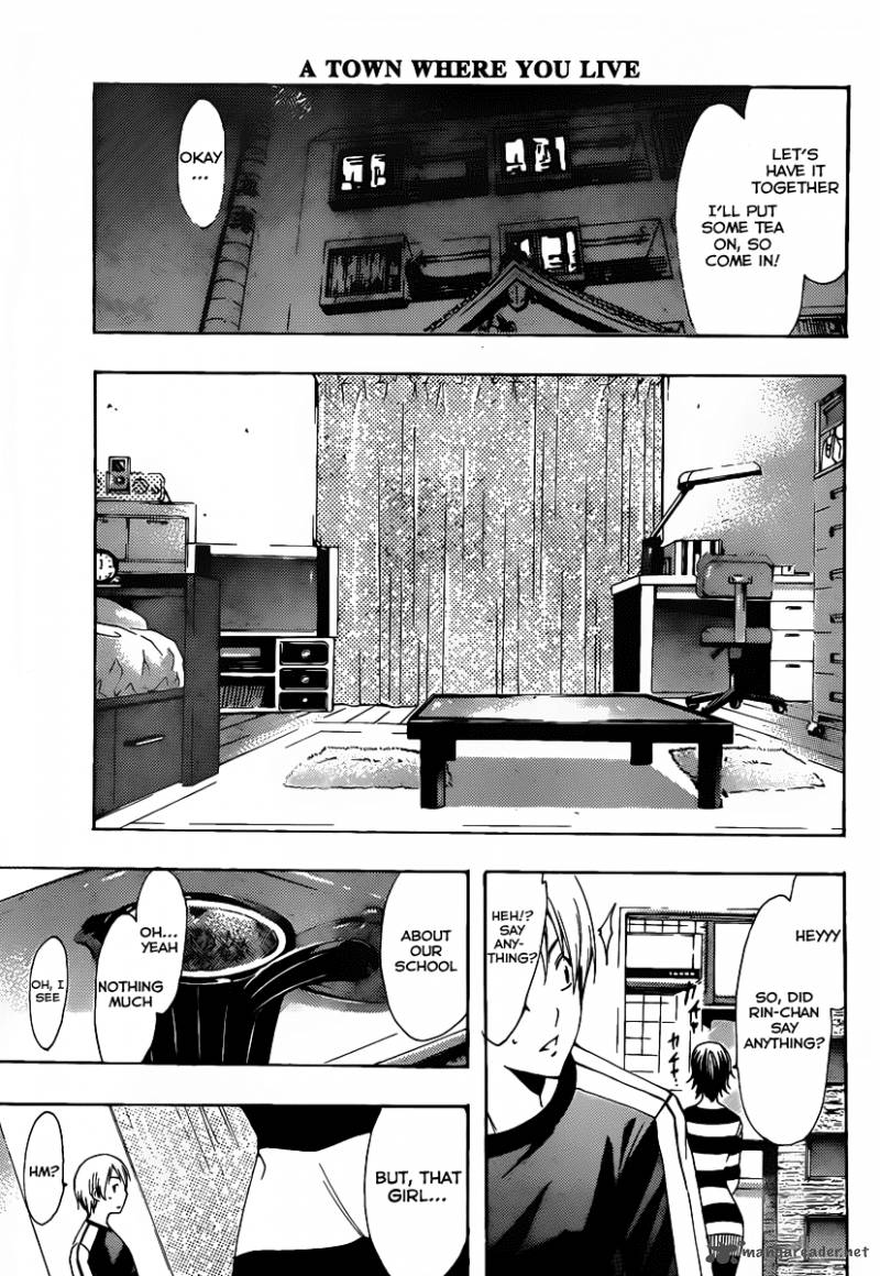 Kimi No Iru Machi 124 14