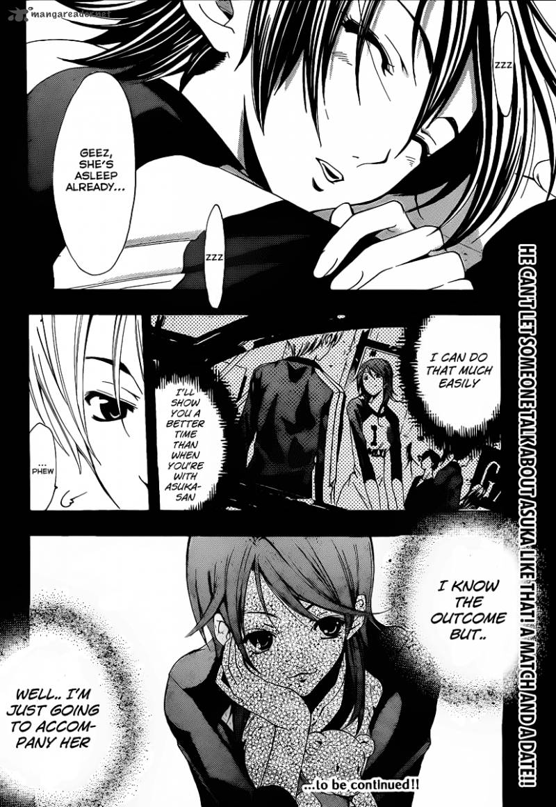 Kimi No Iru Machi 124 19