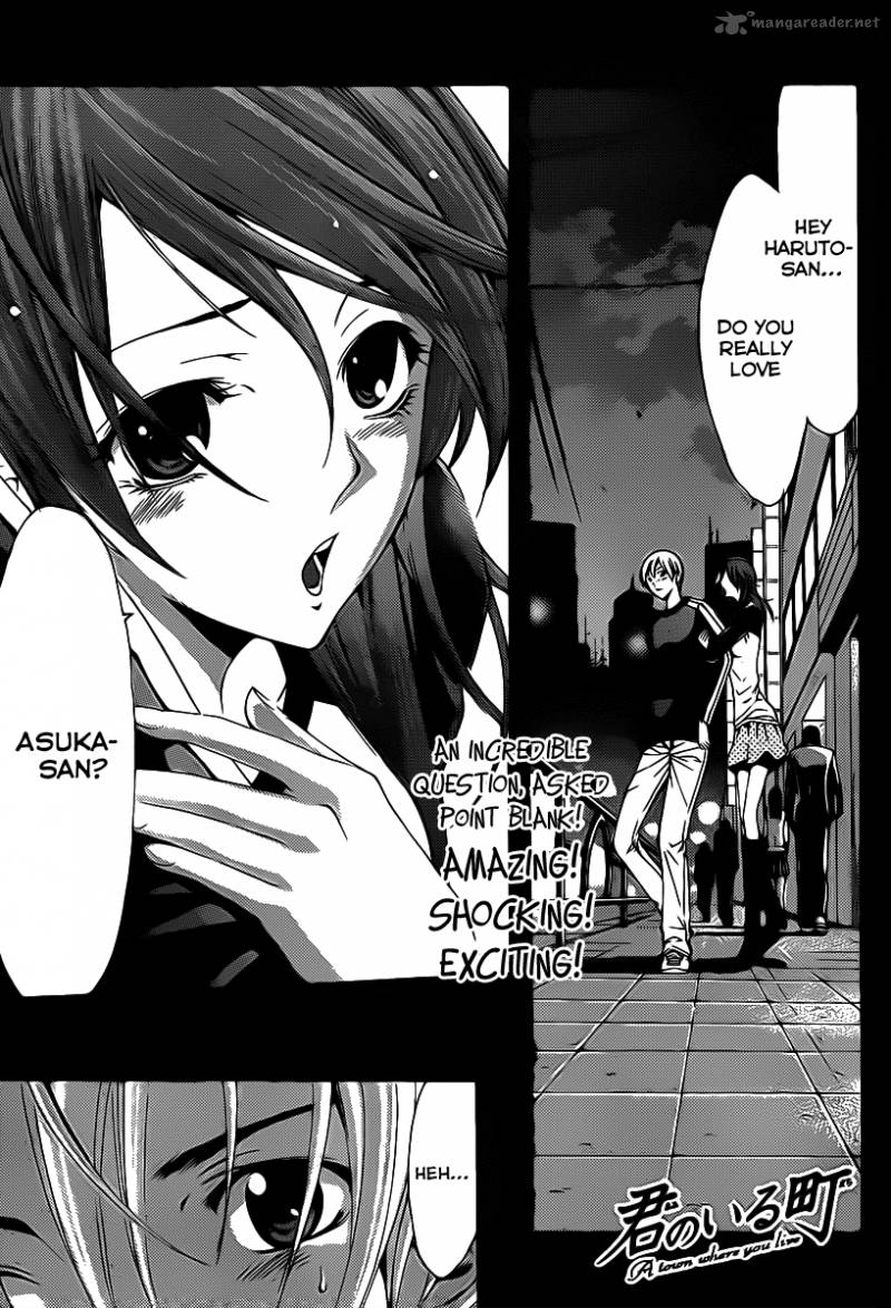 Kimi No Iru Machi 124 2