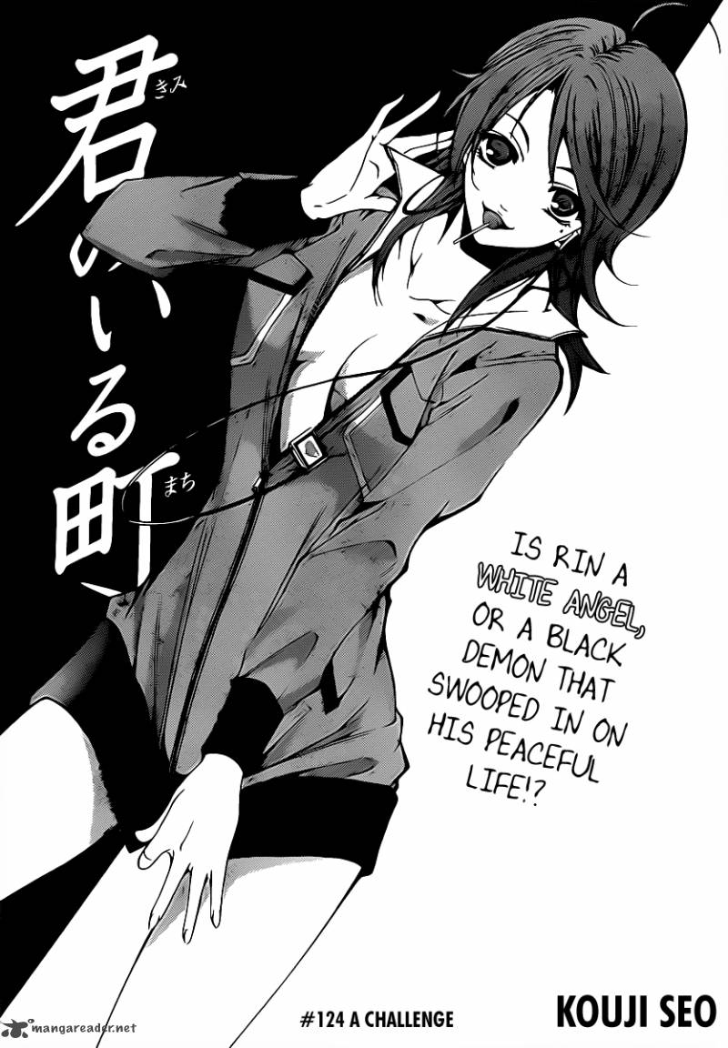 Kimi No Iru Machi 124 3
