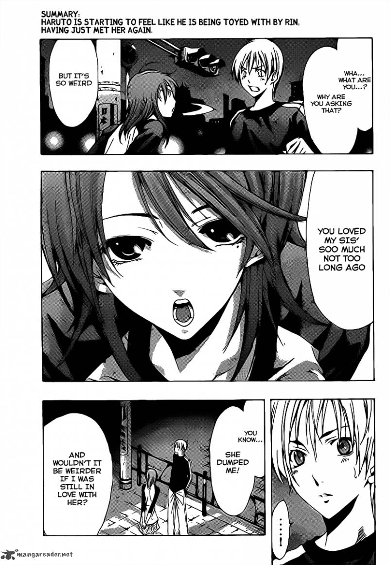 Kimi No Iru Machi 124 4