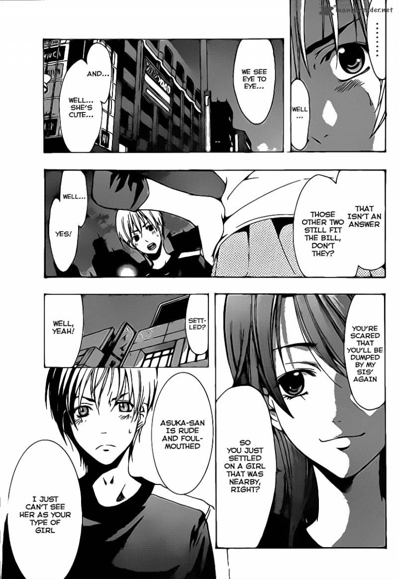 Kimi No Iru Machi 124 6