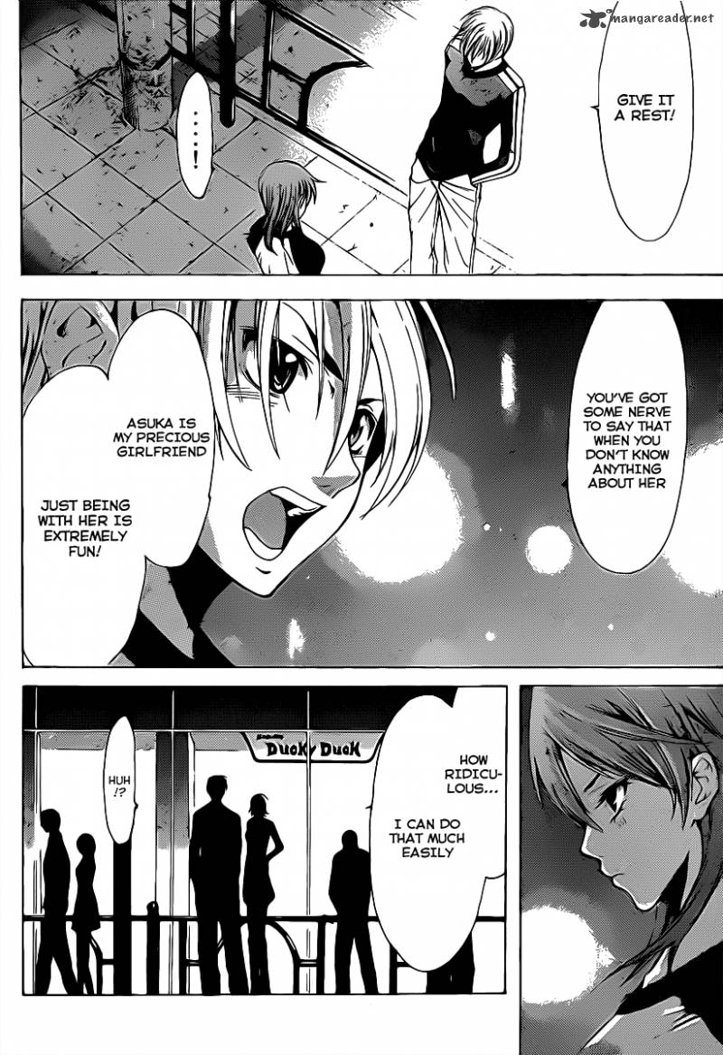 Kimi No Iru Machi 124 7