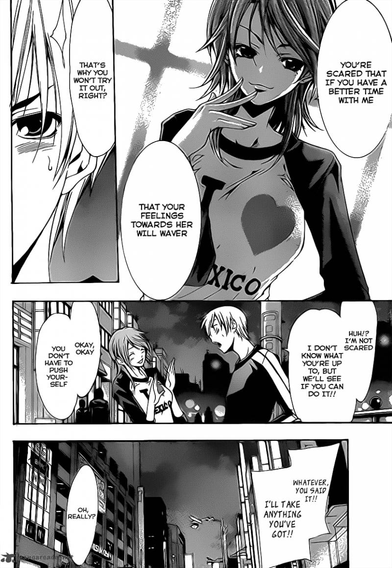 Kimi No Iru Machi 124 9
