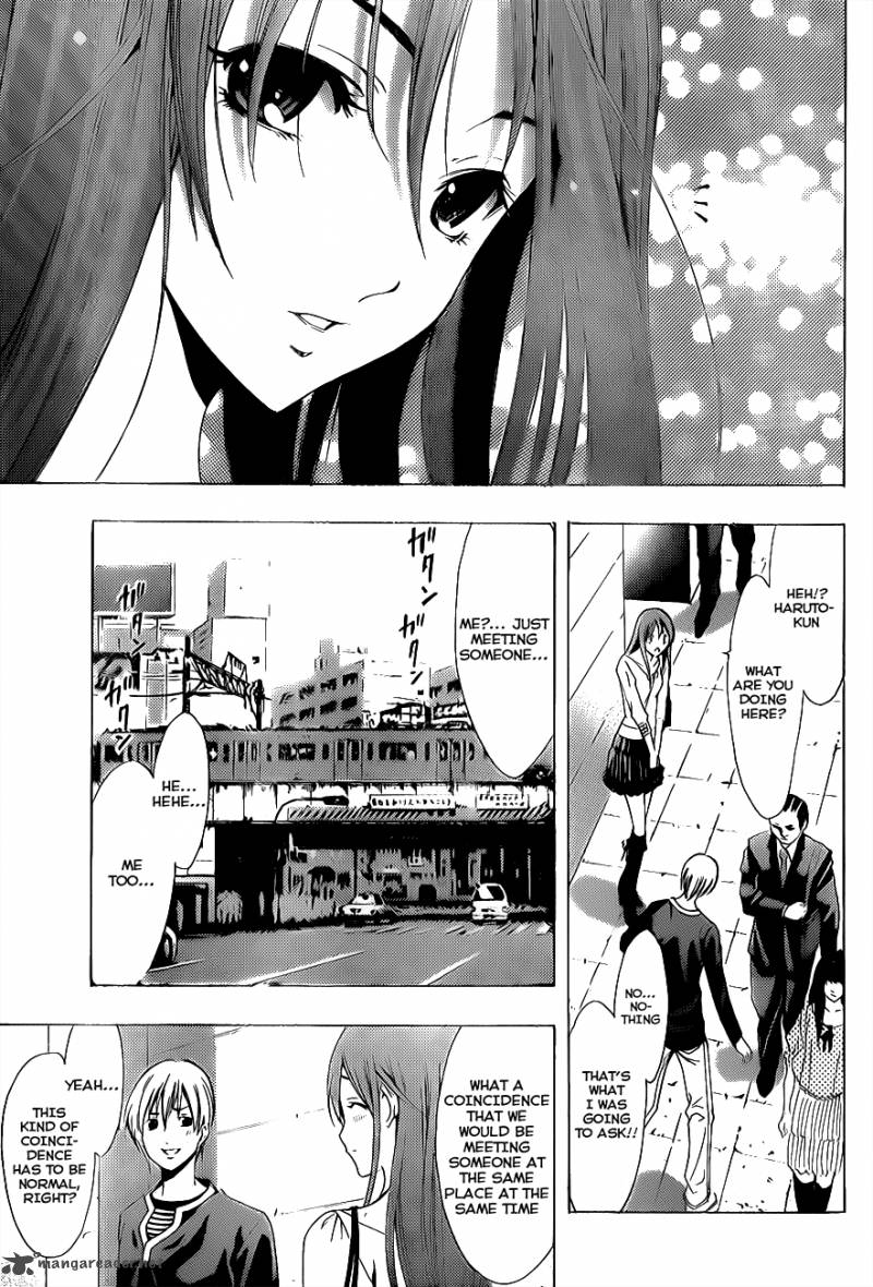 Kimi No Iru Machi 125 10