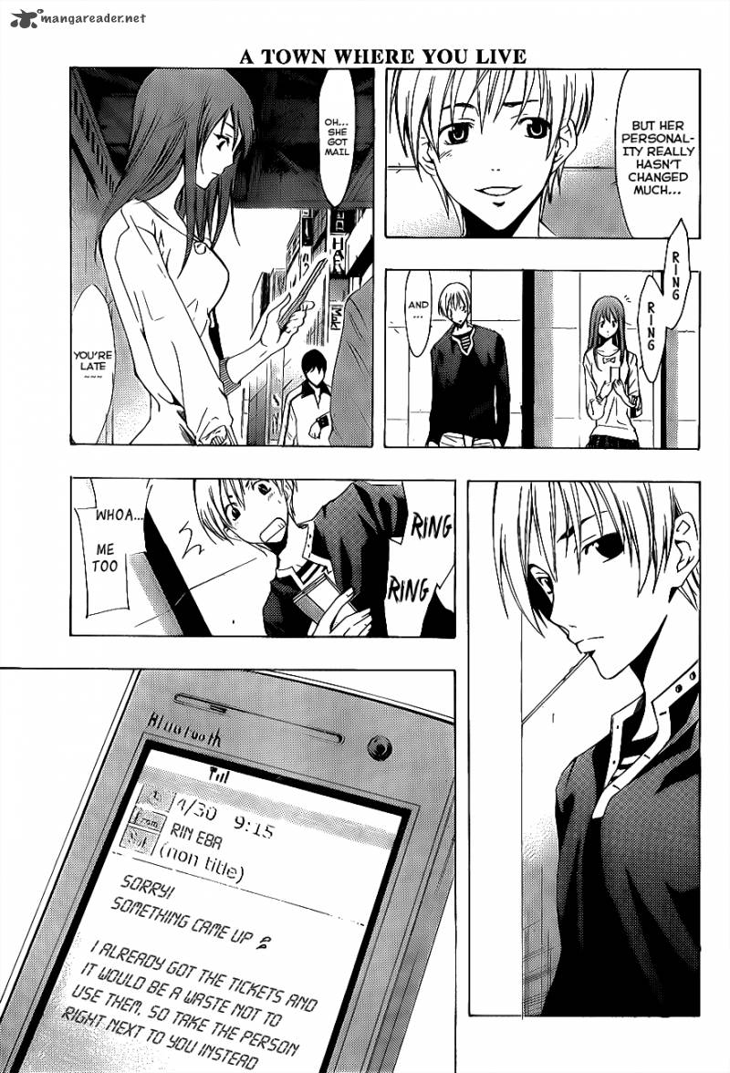 Kimi No Iru Machi 125 12