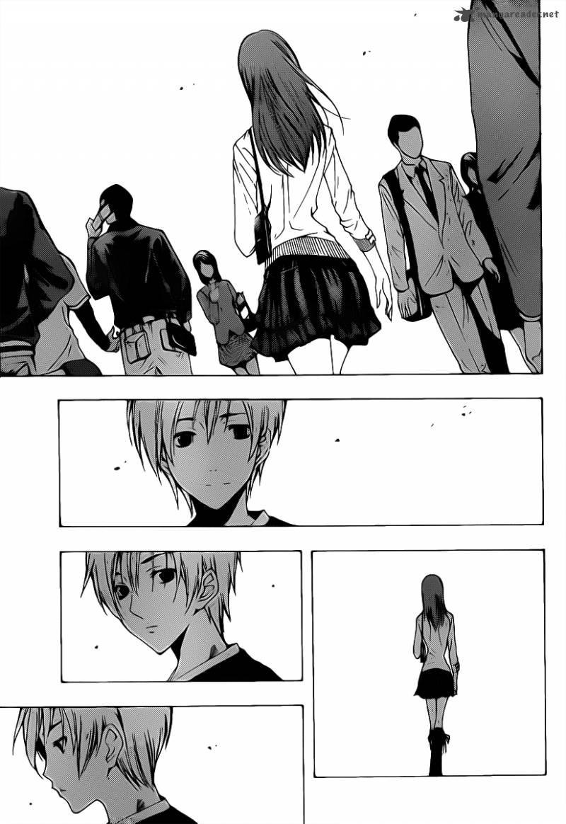 Kimi No Iru Machi 125 16