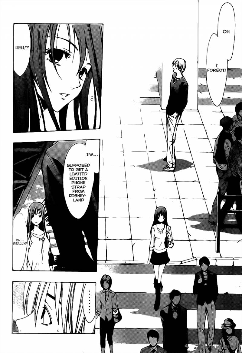 Kimi No Iru Machi 125 17