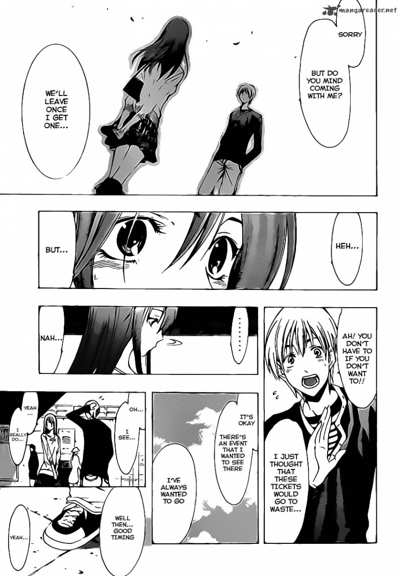 Kimi No Iru Machi 125 18
