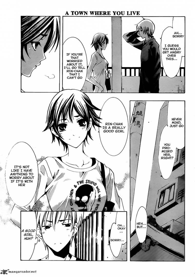 Kimi No Iru Machi 125 6