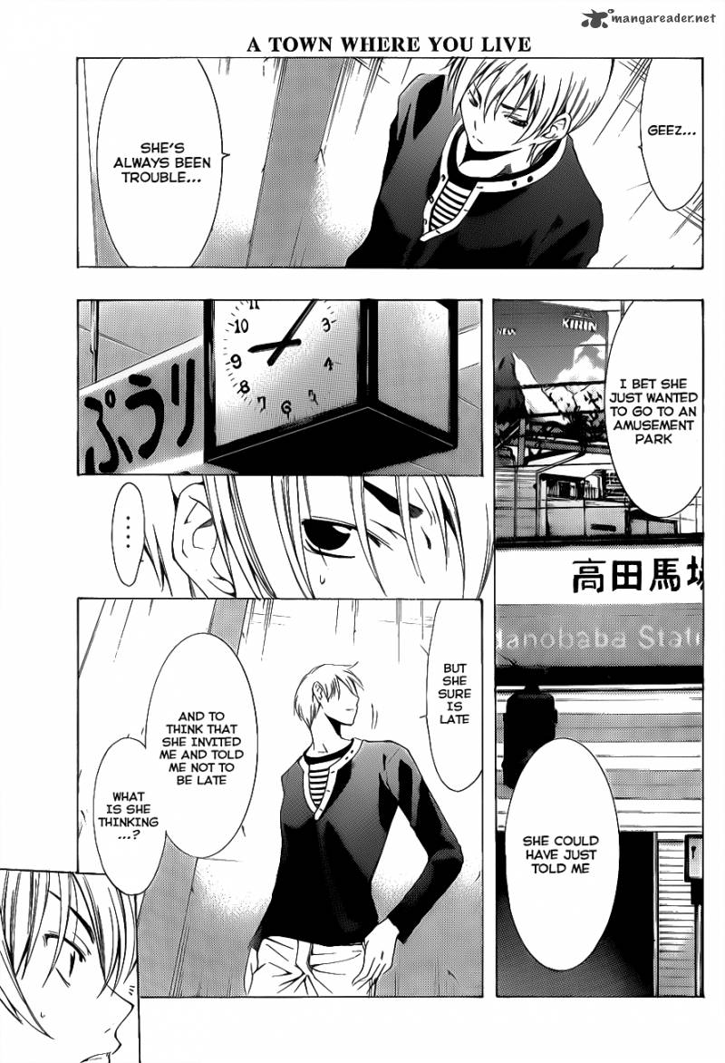 Kimi No Iru Machi 125 8