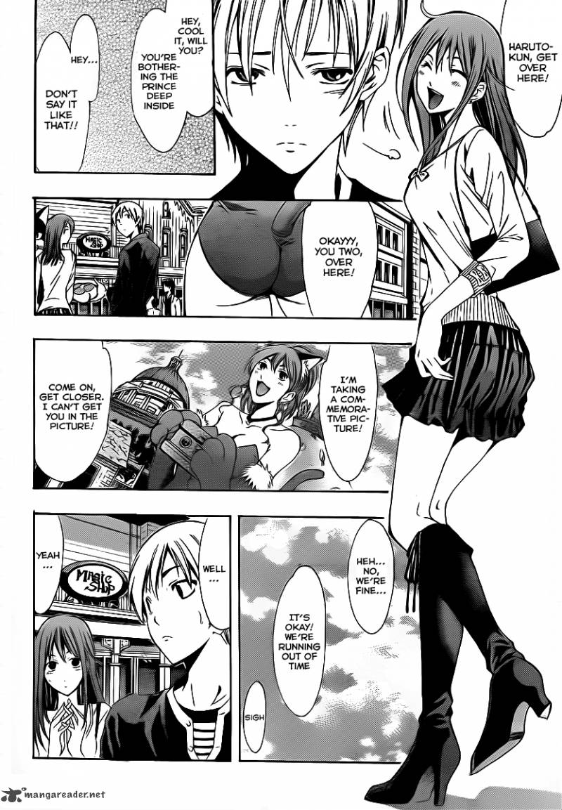 Kimi No Iru Machi 126 10