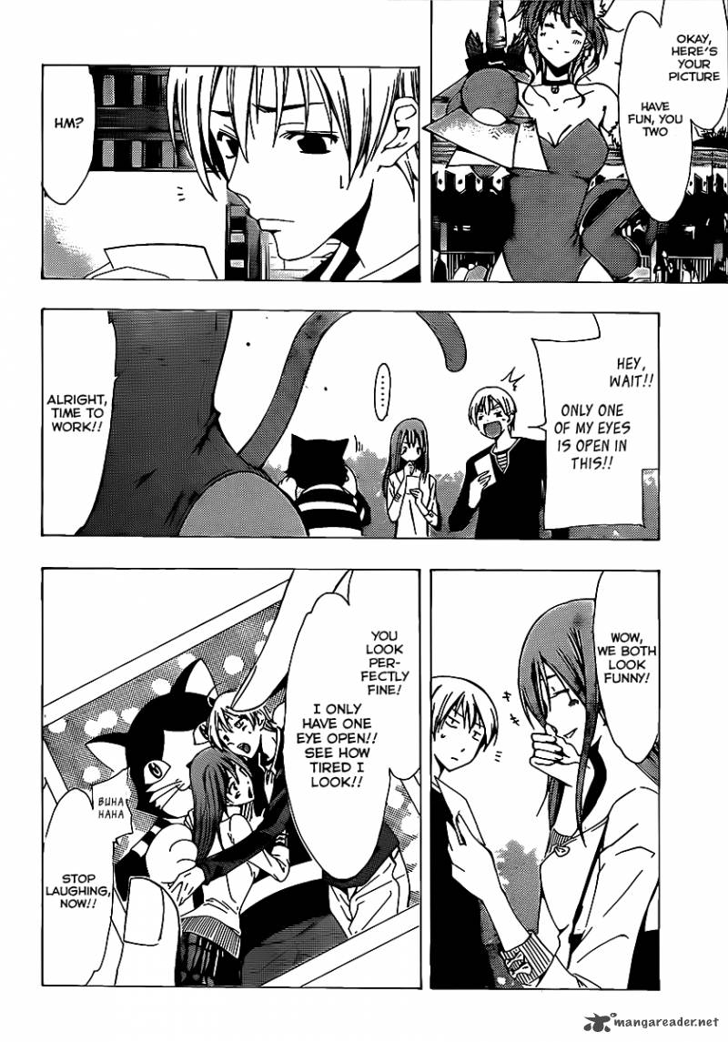 Kimi No Iru Machi 126 12