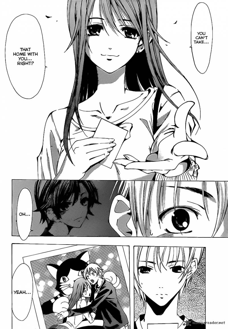 Kimi No Iru Machi 126 14