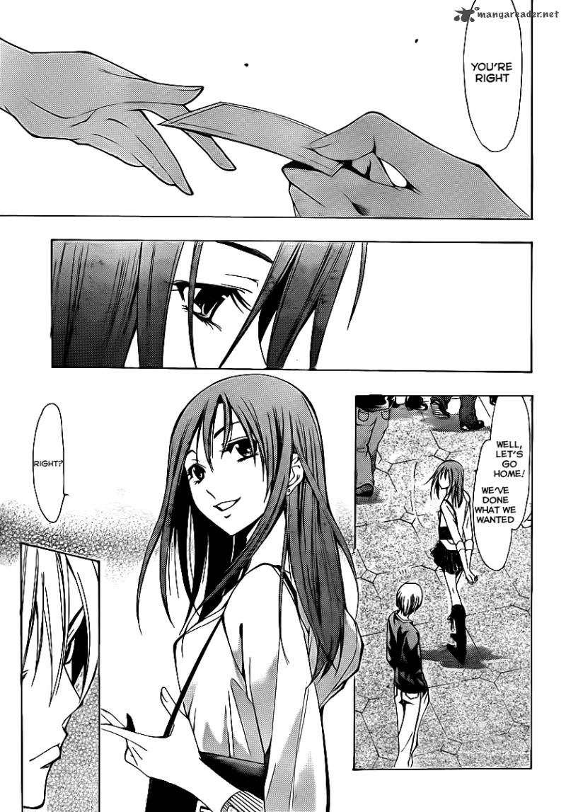 Kimi No Iru Machi 126 15