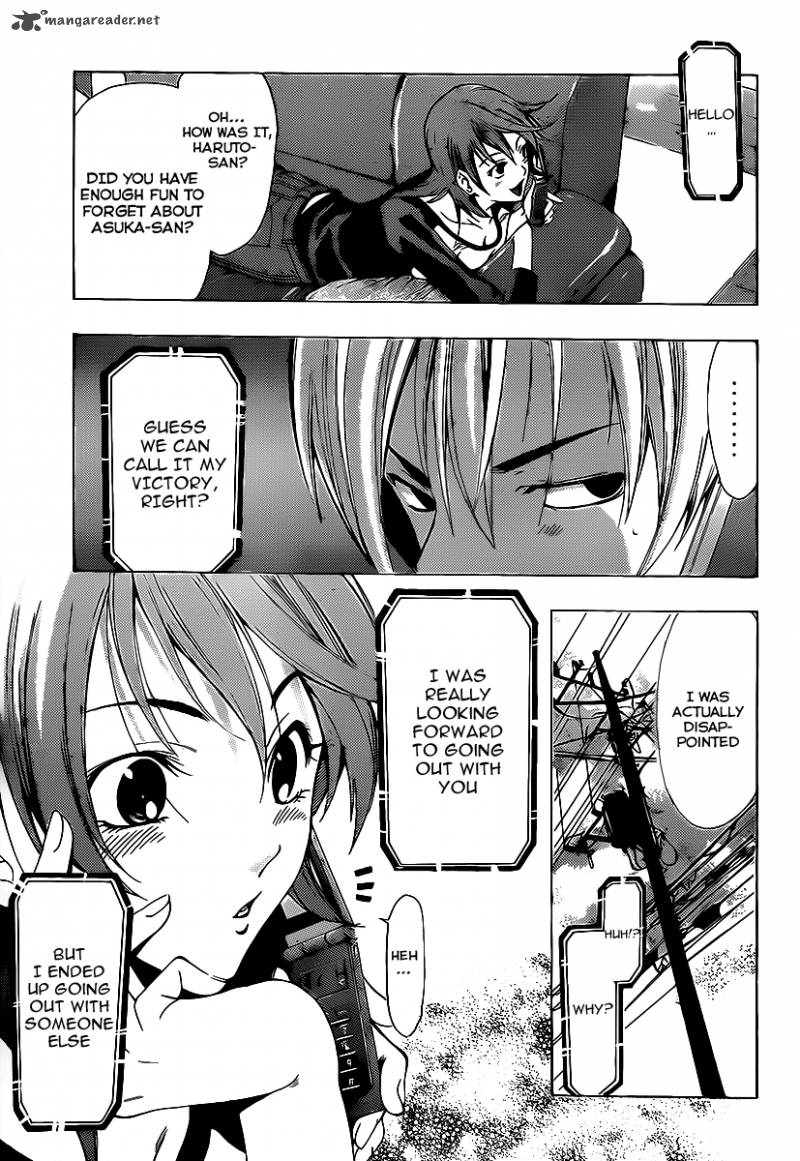 Kimi No Iru Machi 126 17
