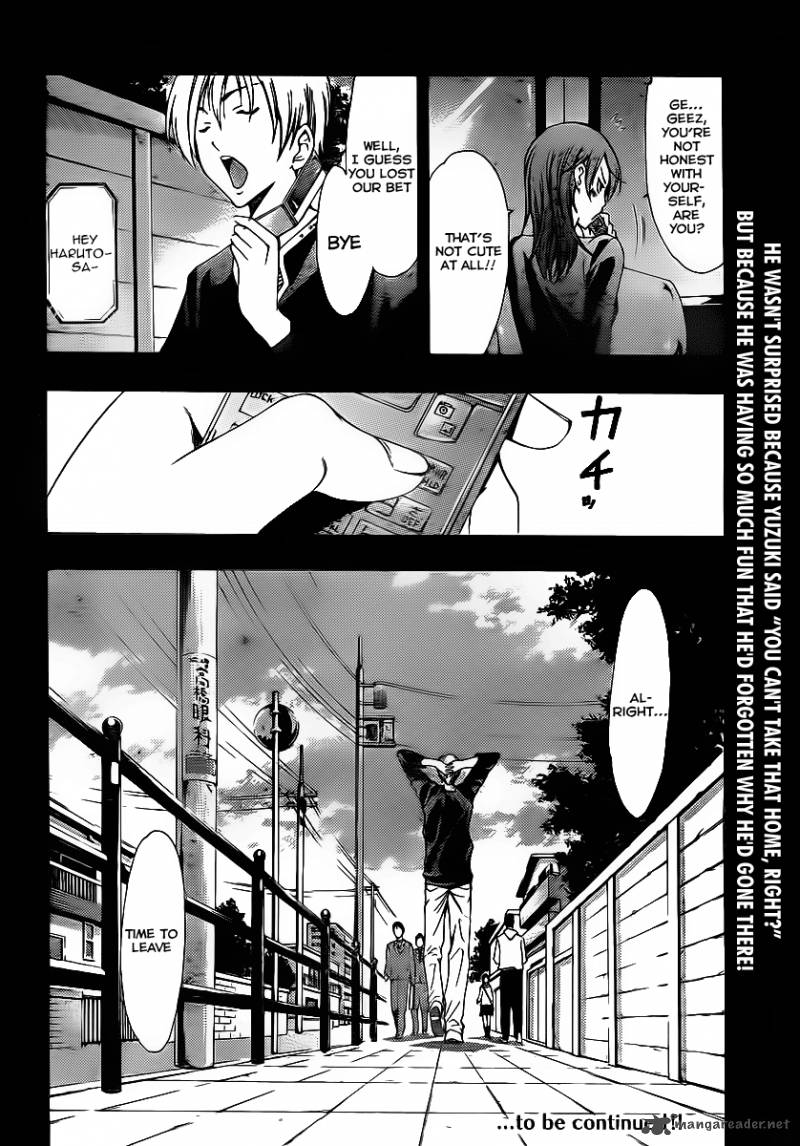 Kimi No Iru Machi 126 18
