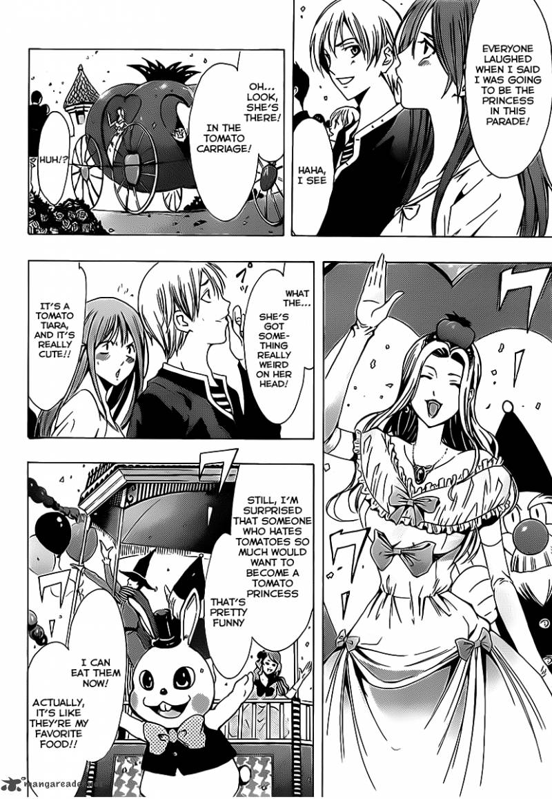 Kimi No Iru Machi 126 6