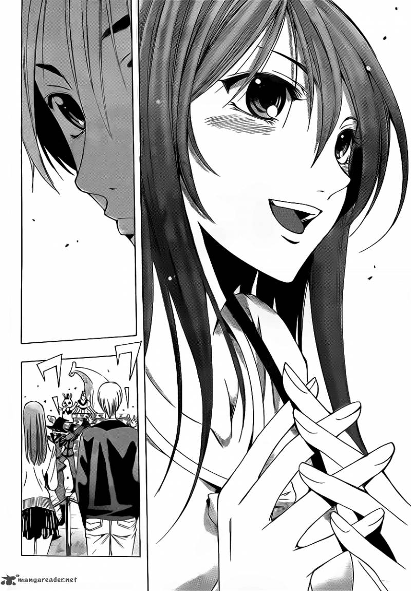 Kimi No Iru Machi 126 8