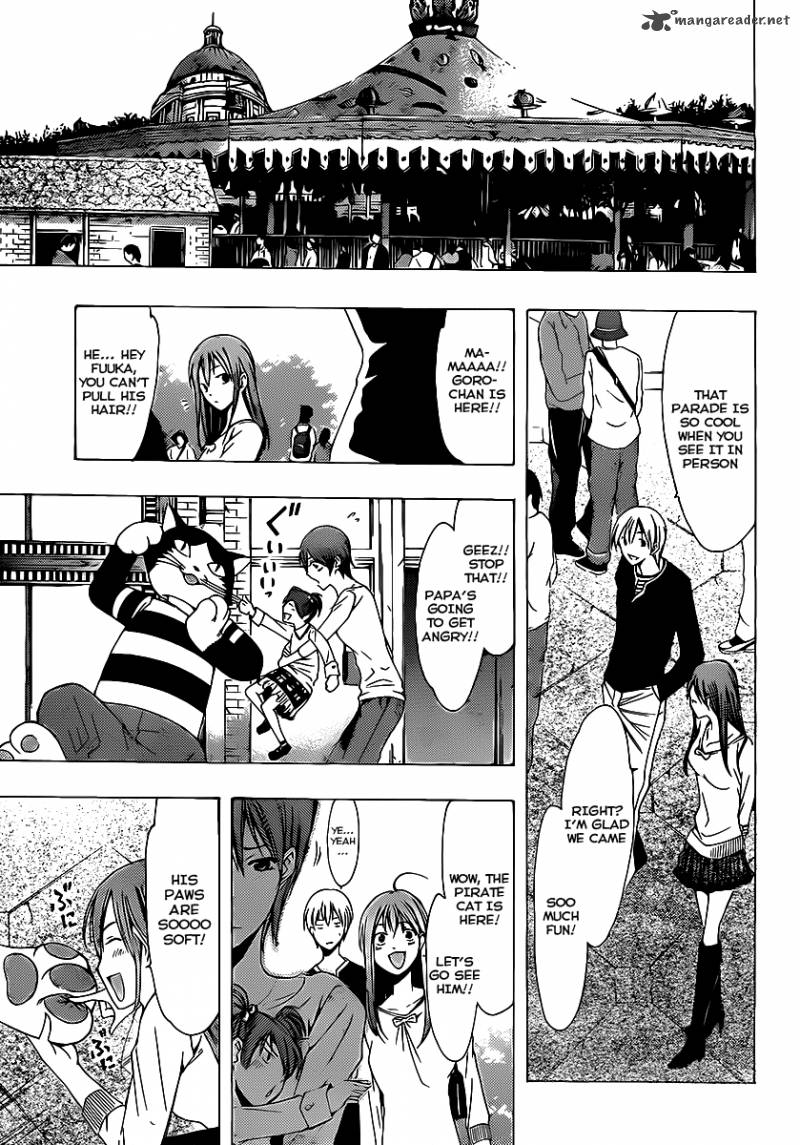 Kimi No Iru Machi 126 9