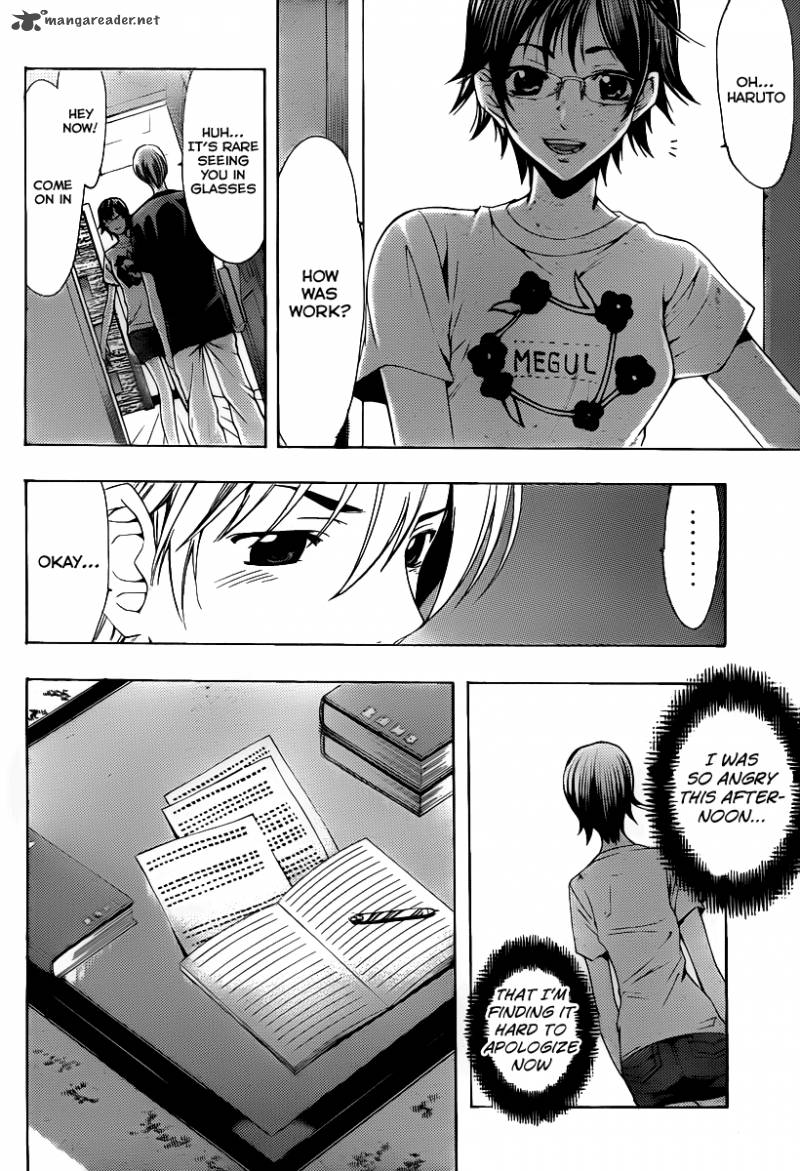Kimi No Iru Machi 128 15