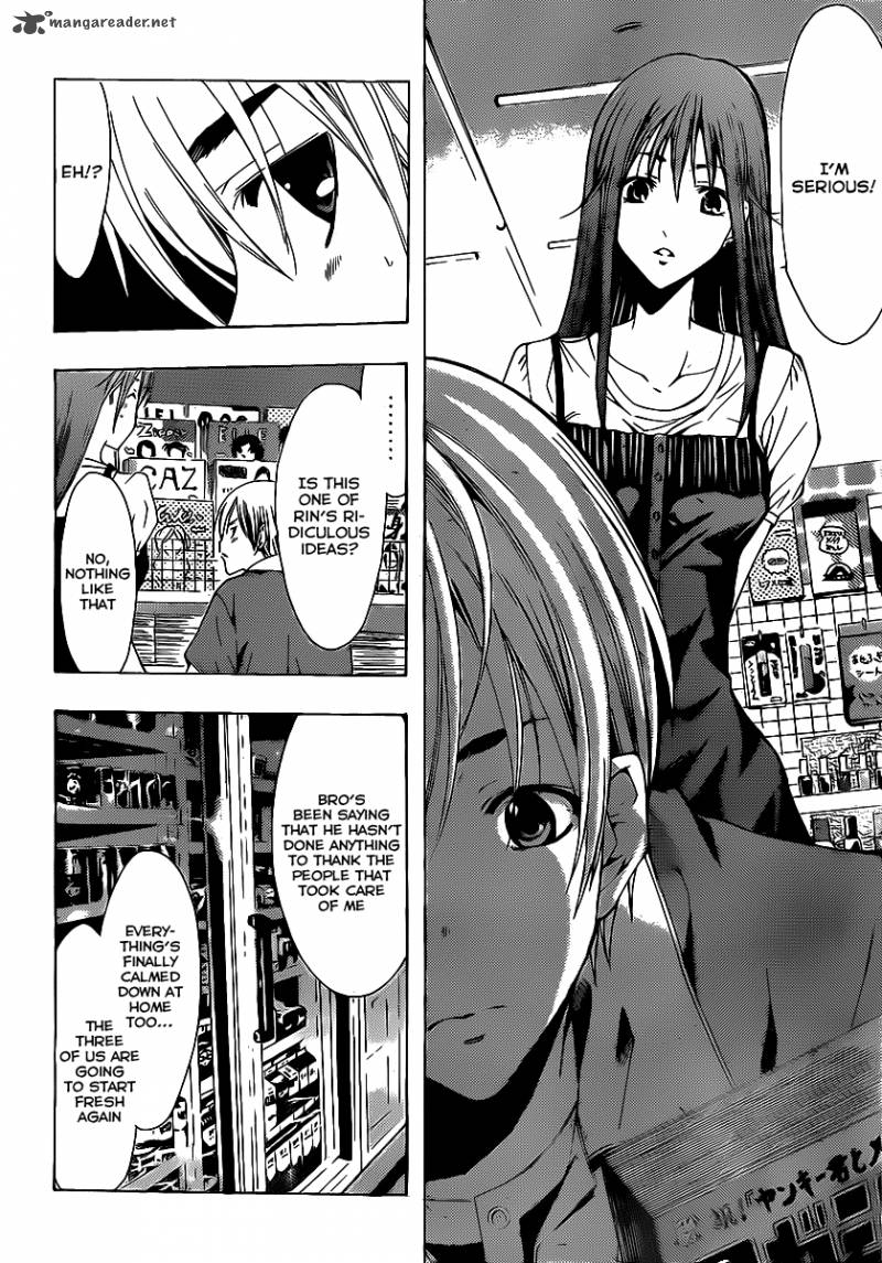 Kimi No Iru Machi 129 11