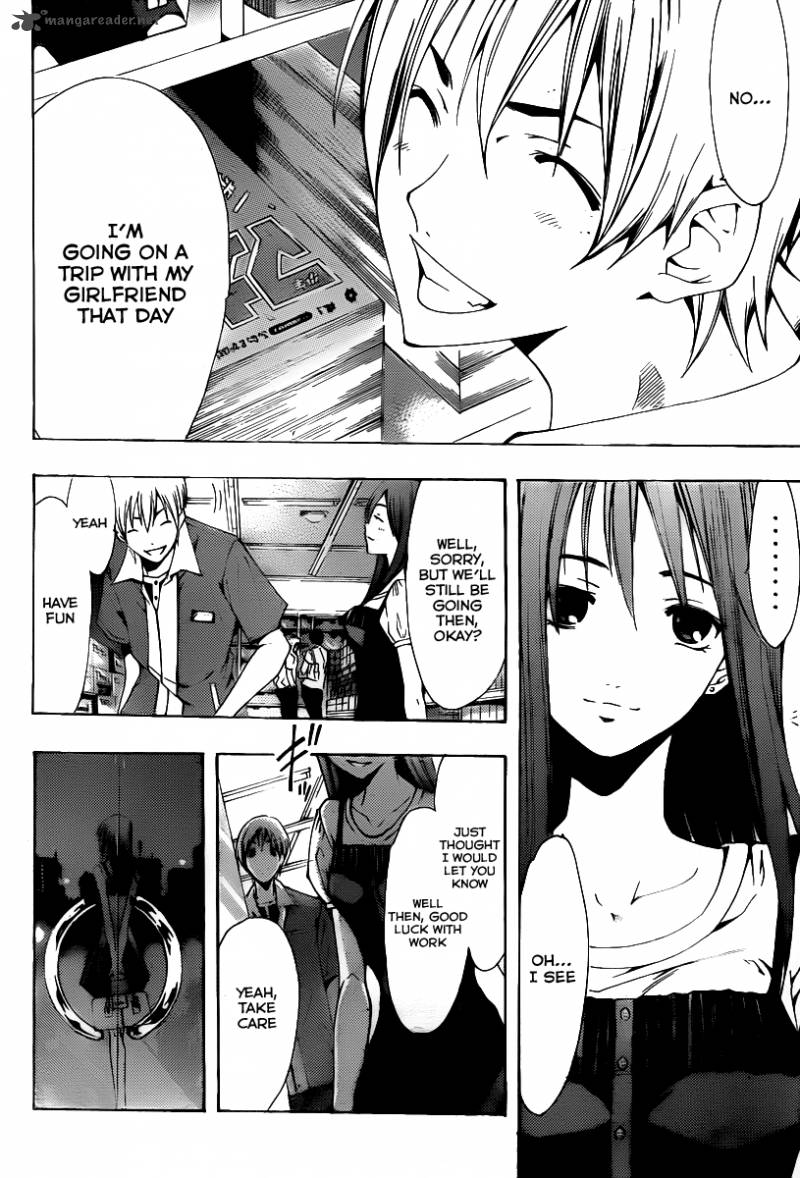 Kimi No Iru Machi 129 13