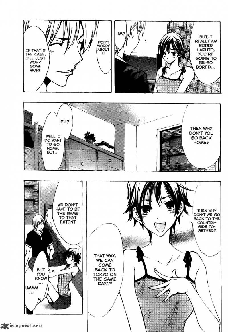 Kimi No Iru Machi 129 18