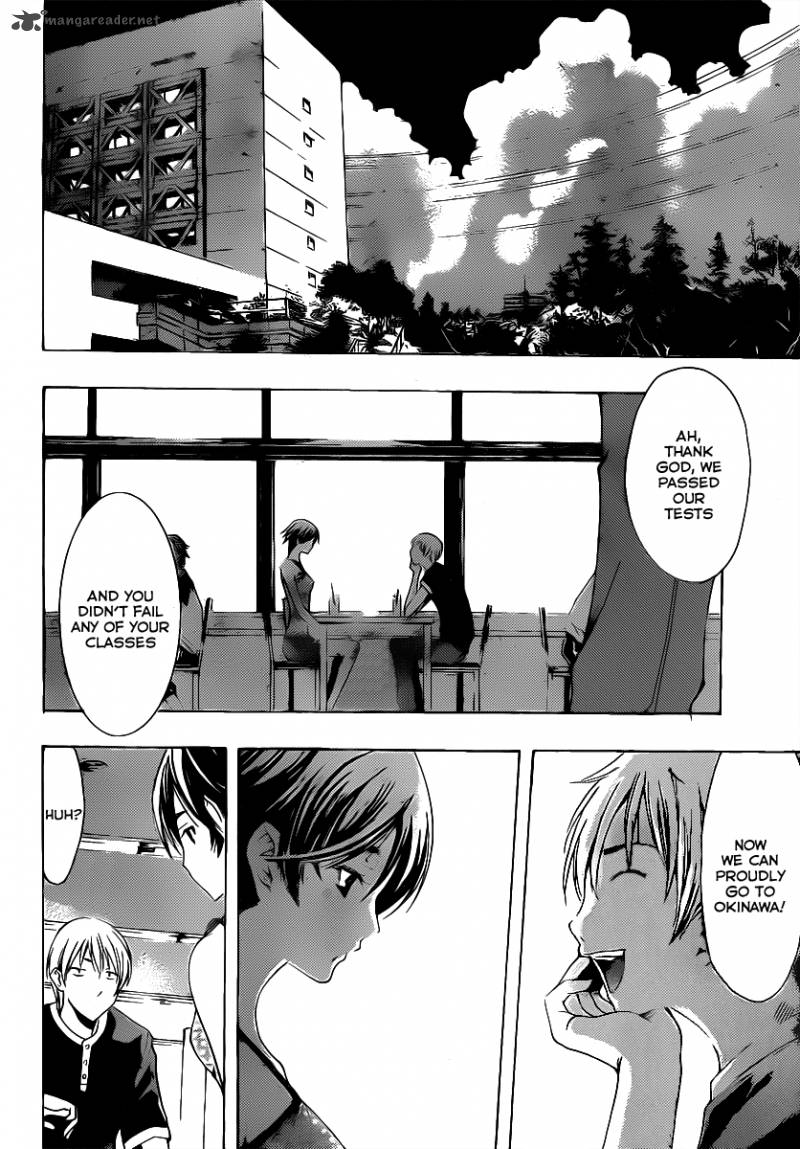 Kimi No Iru Machi 129 3