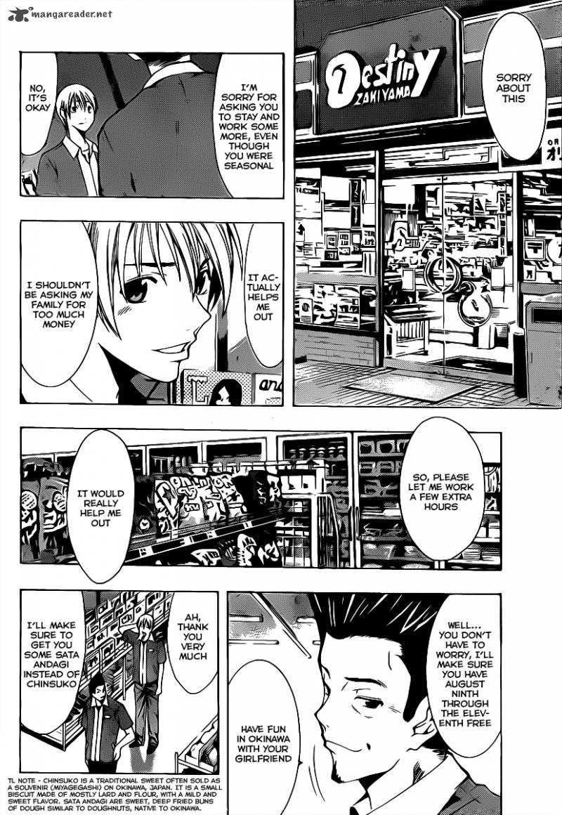 Kimi No Iru Machi 129 7