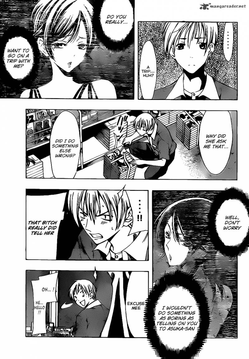 Kimi No Iru Machi 129 8