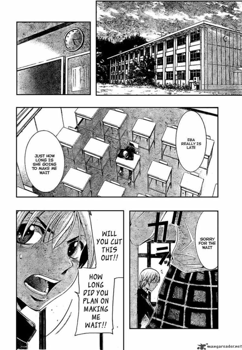 Kimi No Iru Machi 13 10