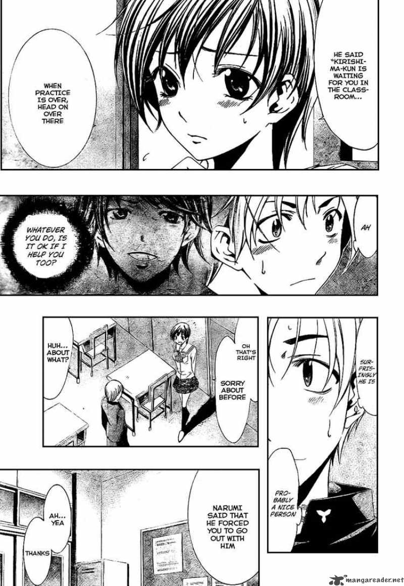 Kimi No Iru Machi 13 13