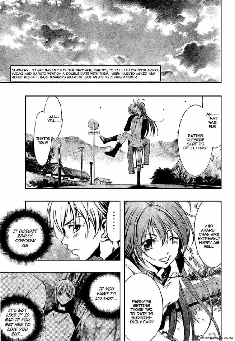 Kimi No Iru Machi 13 3