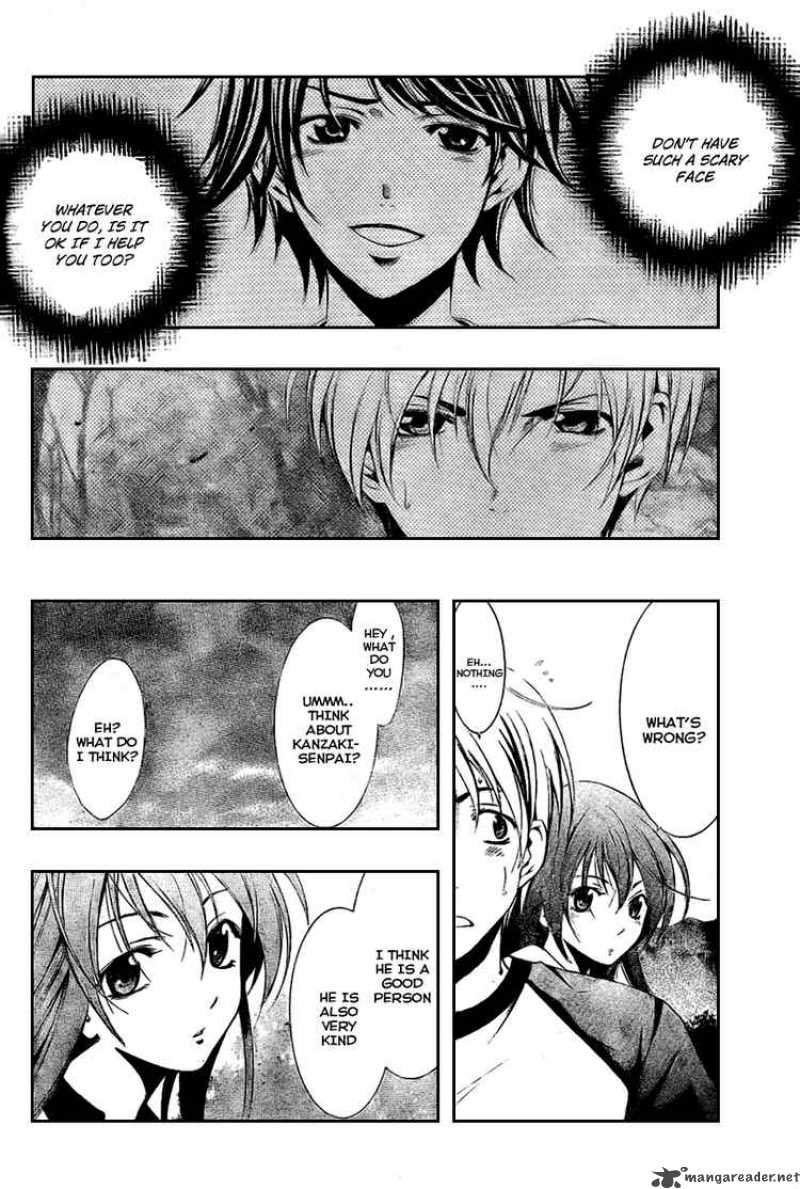 Kimi No Iru Machi 13 4