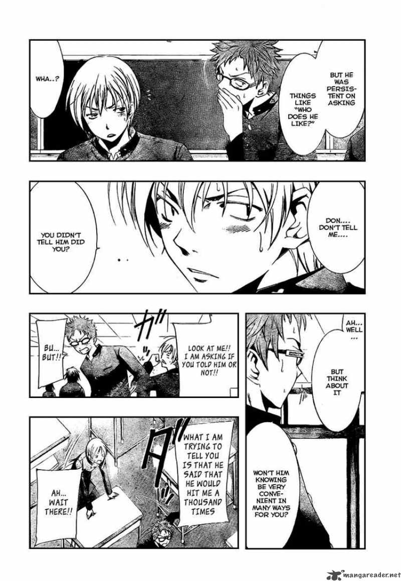 Kimi No Iru Machi 13 8
