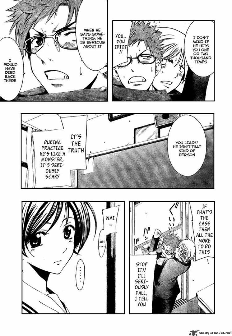 Kimi No Iru Machi 13 9
