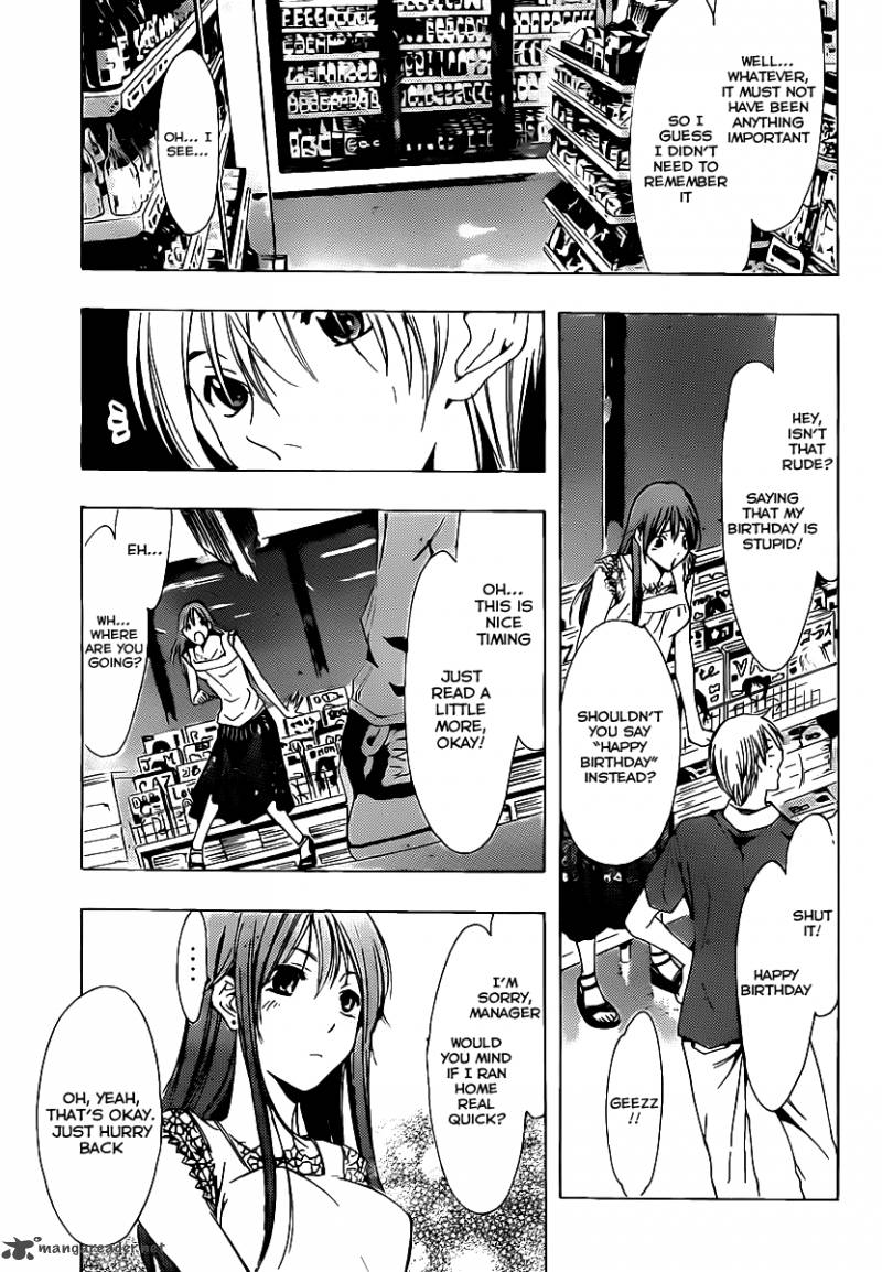 Kimi No Iru Machi 130 10