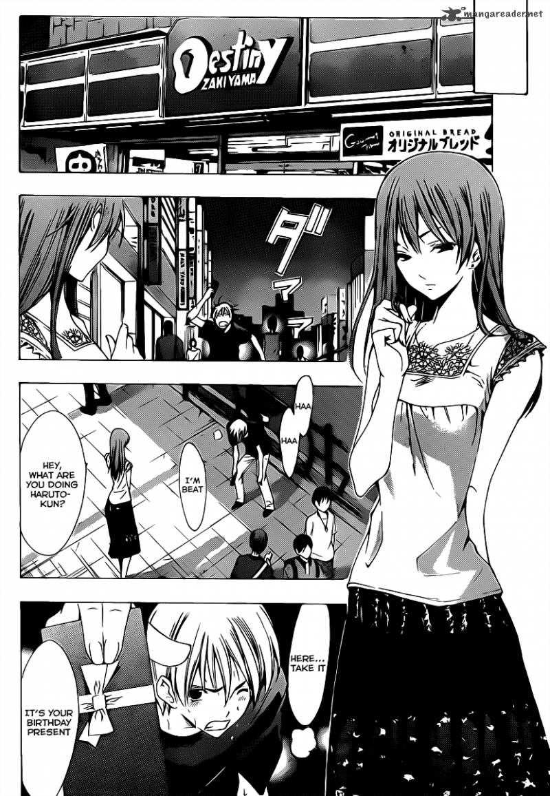 Kimi No Iru Machi 130 11