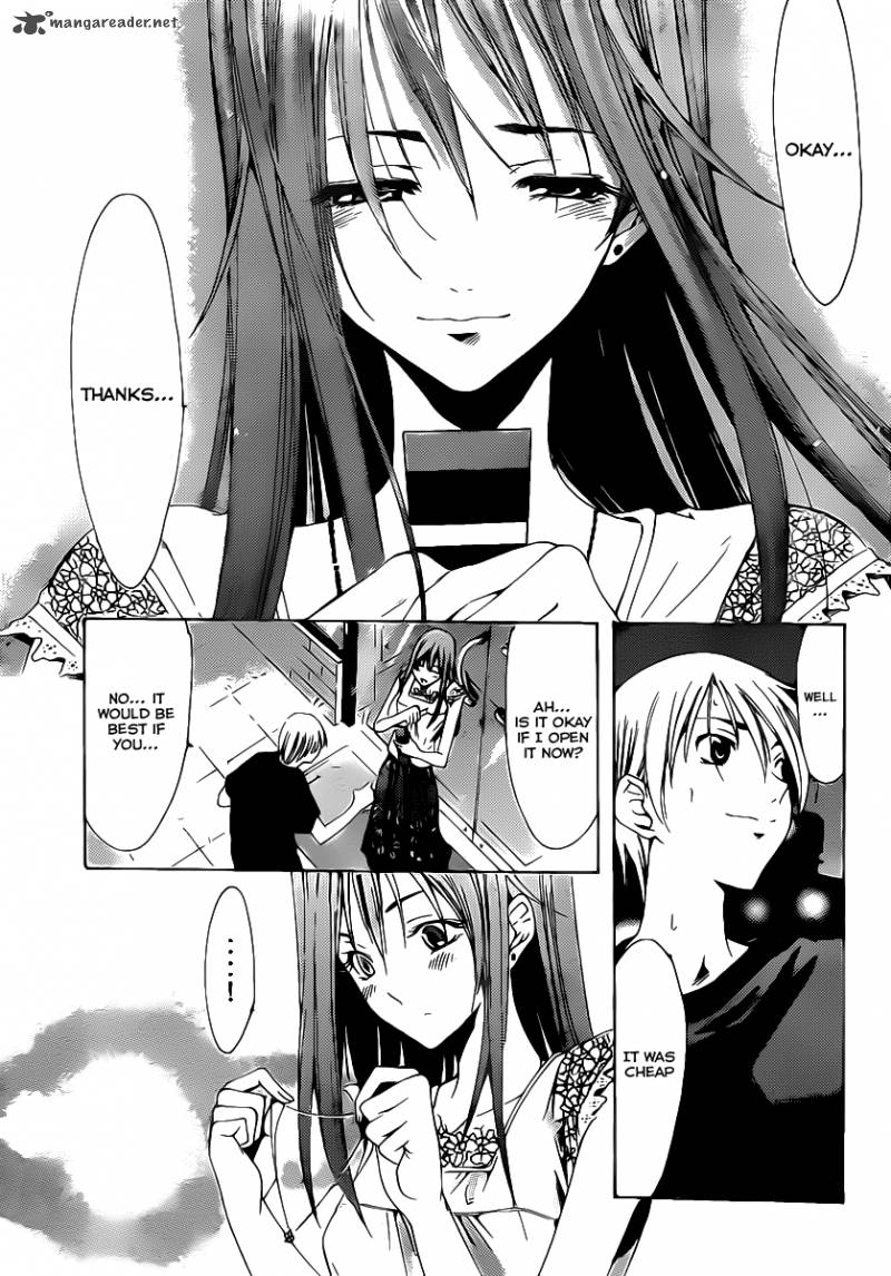Kimi No Iru Machi 130 14