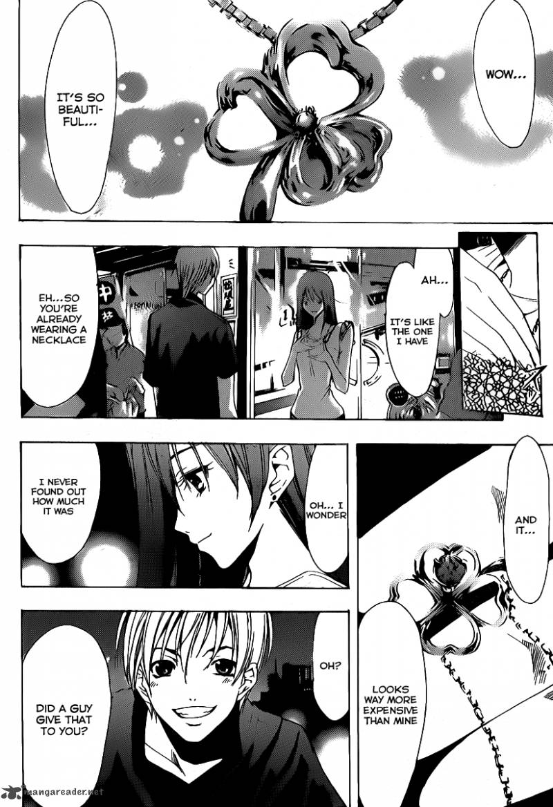 Kimi No Iru Machi 130 15
