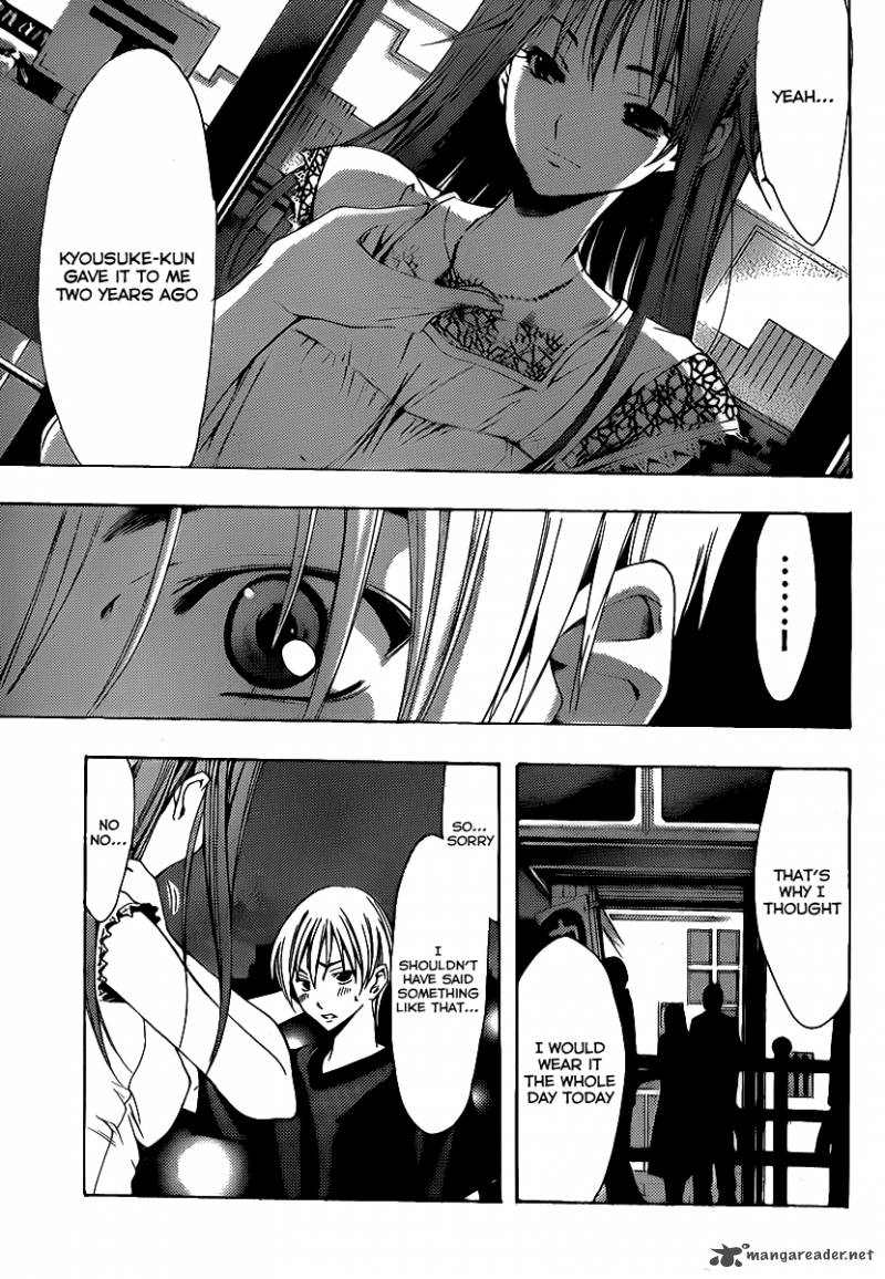 Kimi No Iru Machi 130 16