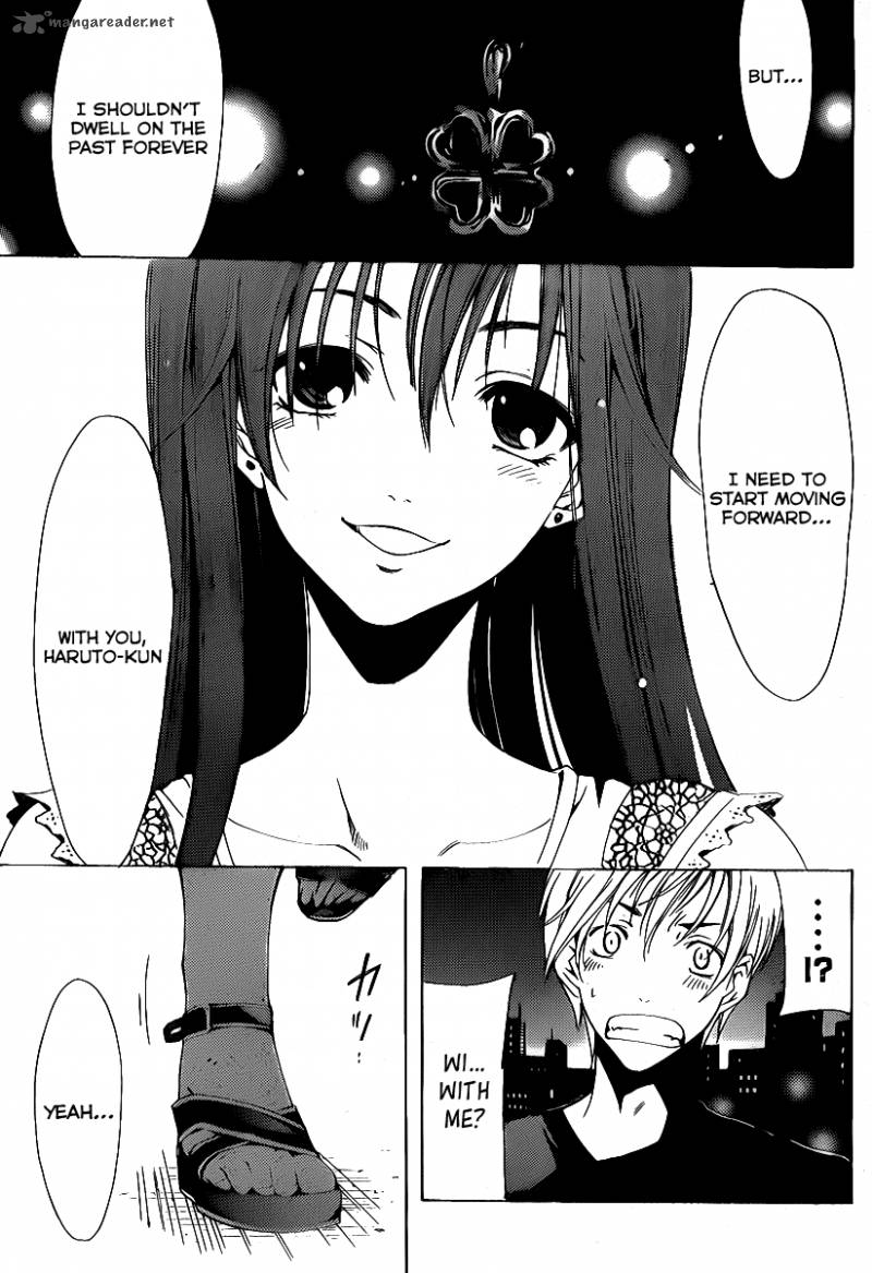 Kimi No Iru Machi 130 18