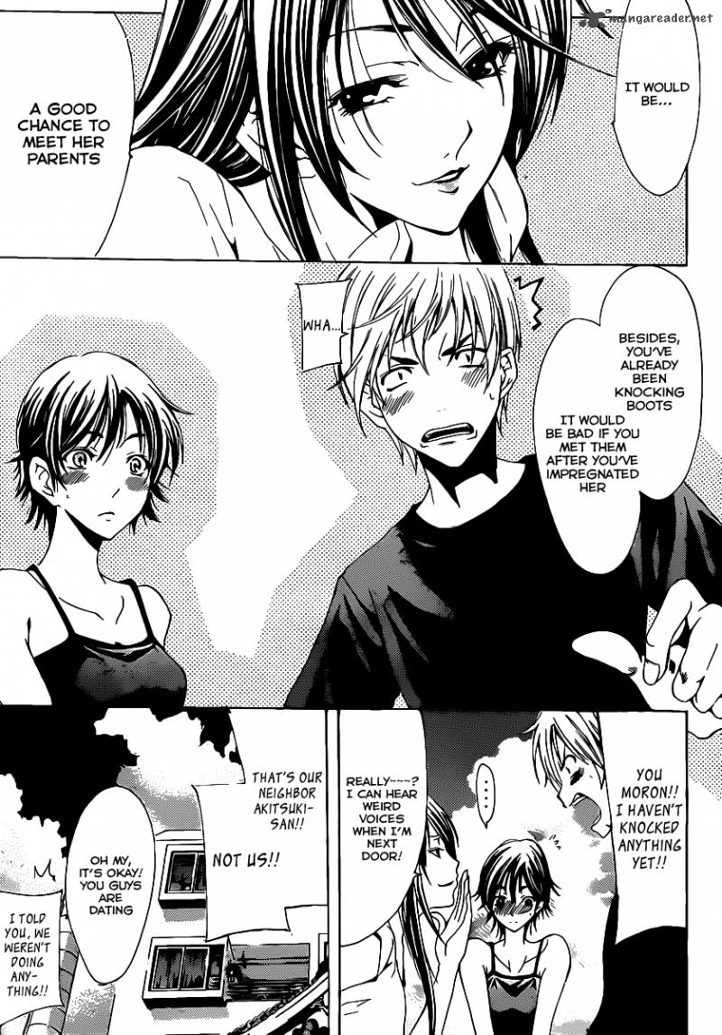 Kimi No Iru Machi 130 4