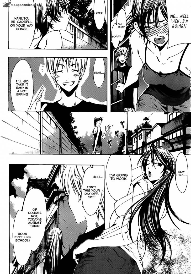 Kimi No Iru Machi 130 5