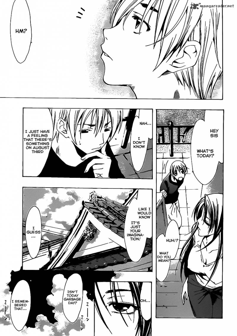 Kimi No Iru Machi 130 6