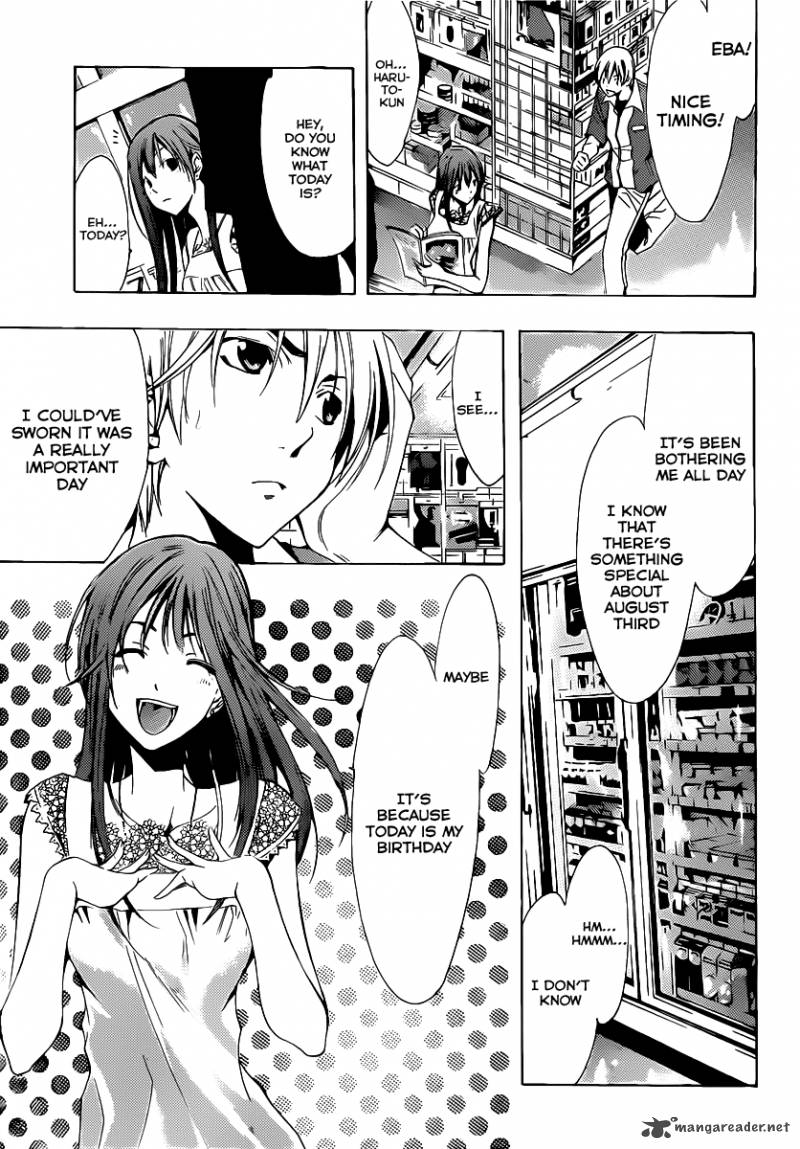 Kimi No Iru Machi 130 8