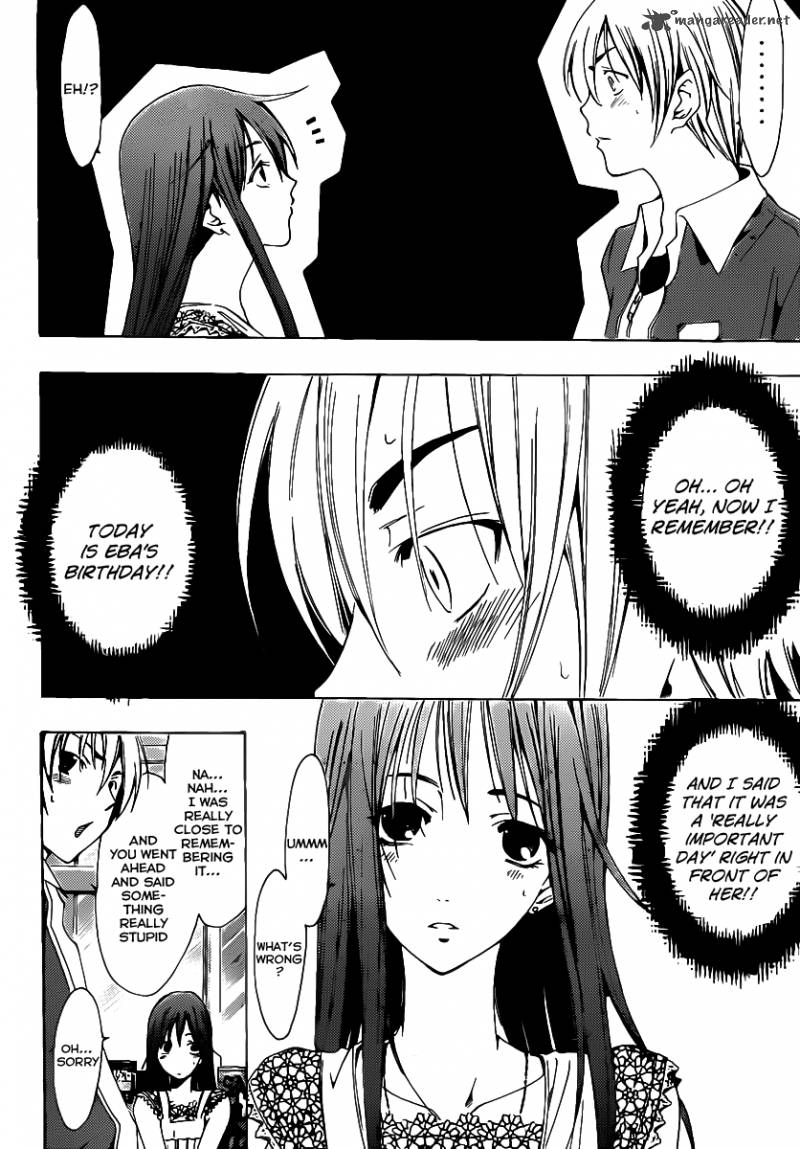 Kimi No Iru Machi 130 9