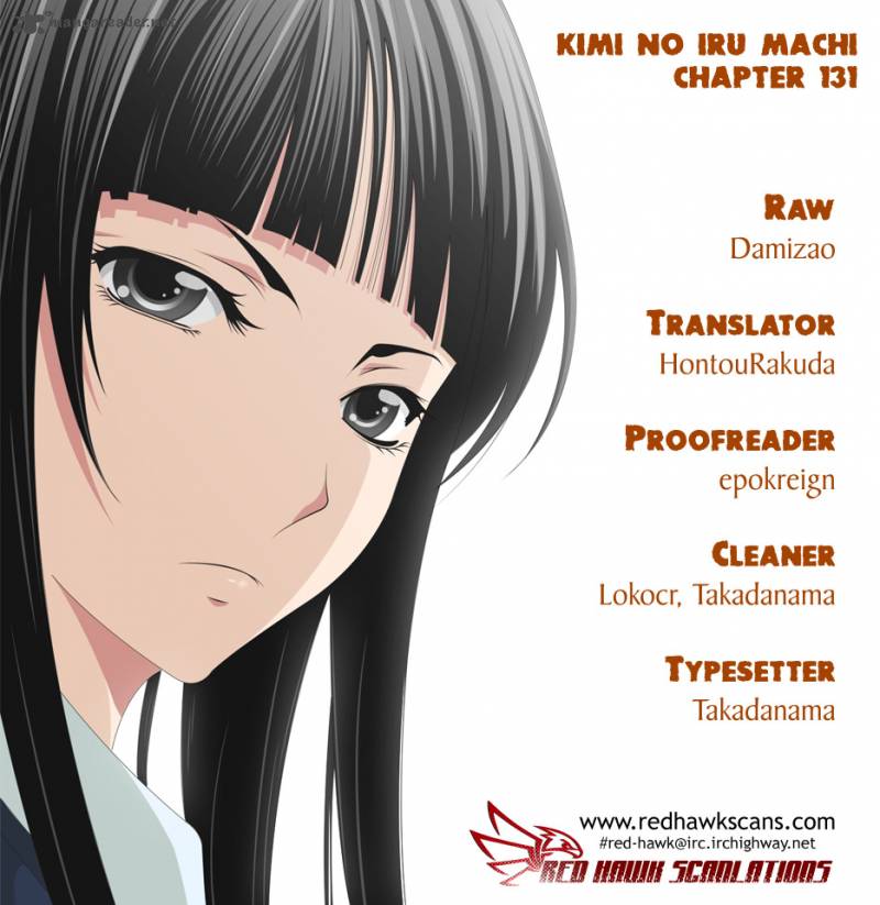 Kimi No Iru Machi 131 1