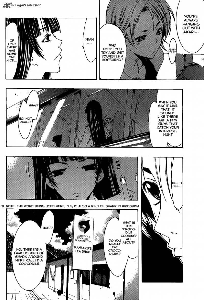 Kimi No Iru Machi 131 11
